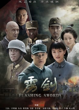 麻豆导演系列-我的特约X爱按摩师-高清1080P[1V/994M]